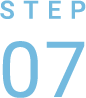 STEP07